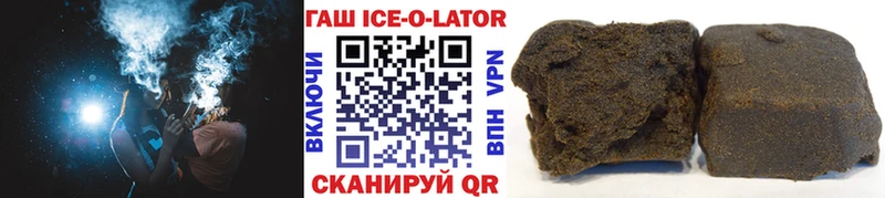 Наркошоп купить COCAIN СОЛЬ Бошки Шишки МЕФ Карталы