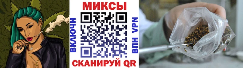 БУТИРАТ бутандиол  Купить  Карталы 