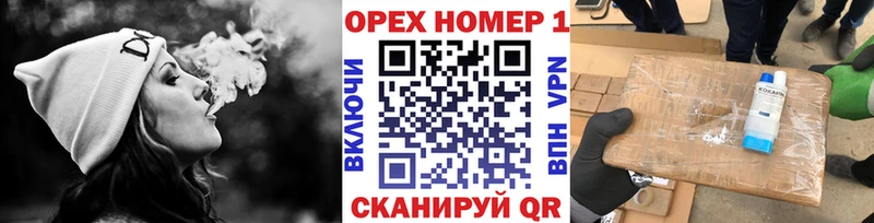 COCAIN Fish Scale  Купить где  Карталы 