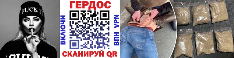 Купить закладки  Карталы  Героин афганец 