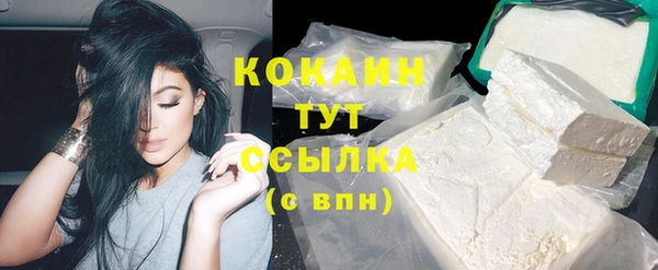 ECSTASY Магадан