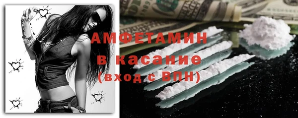 ECSTASY Магадан