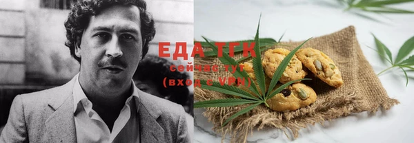 ECSTASY Магадан