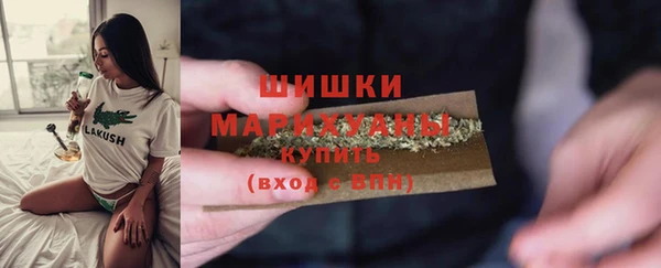 ECSTASY Магадан