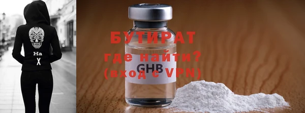 ECSTASY Магадан