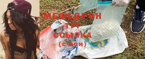 ешки Артём