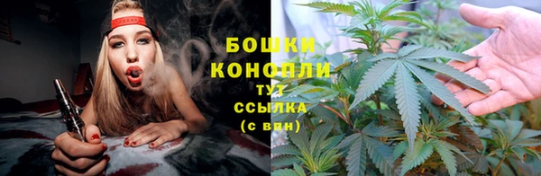 мефедрон VHQ Майский