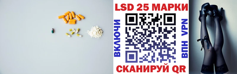 ЛСД экстази кислота  Купить  Карталы 