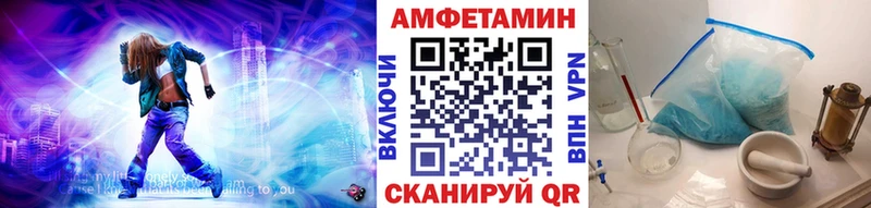 Купить где  Карталы  Первитин кристалл 
