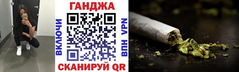 Шишки марихуана марихуана  Купить где  Карталы 